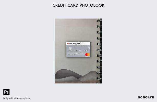 цифровая загрузка Германия UniCredit Bank MasterCard Кредитная карта фотоизображ